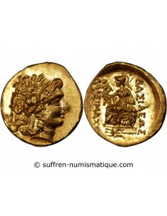 SICILE, SYRACUSE - TETRADRACHME ARGENT