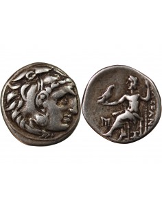 MACEDOINE, ALEXANDRE LE GRAND - TETRADRACHME ARGENT ODESSOS 2