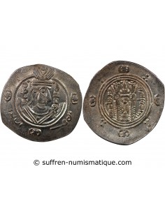 CALIFAT ABBASSIDE, TABARISTAN - 1/2 DIRHAM ARGENT - VIIIe SIECLE