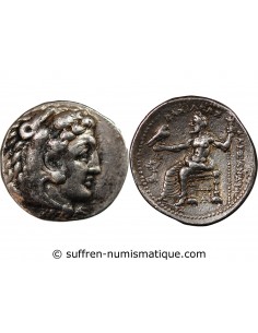MACEDOINE, ALEXANDRE III LE GRAND - TETRADRACHME ARGENT﻿ 