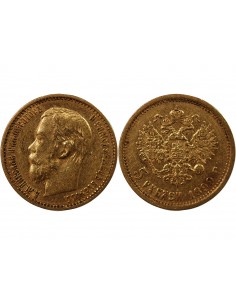 RUSSIE, ALEXANDRE III - 5 ROUBLES 1889
