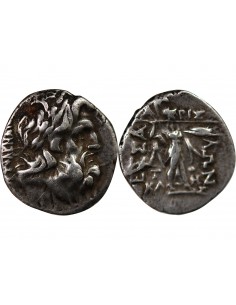 THESSALIE, LIGUE THESSALIENNE - DRACHME ARGENT 2