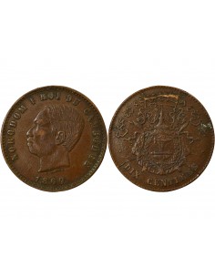 CAMBODGE, NORODOM Ier - 10 CENTIMES 1860 2
