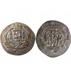 CALIFAT ABBASSIDE, TABARISTAN - 1/2 DIRHAM ARGENT - VIIIe SIECLE 2