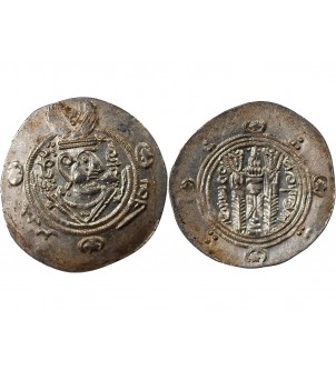 CALIFAT ABBASSIDE, TABARISTAN - 1/2 DIRHAM ARGENT - VIIIe SIECLE 2